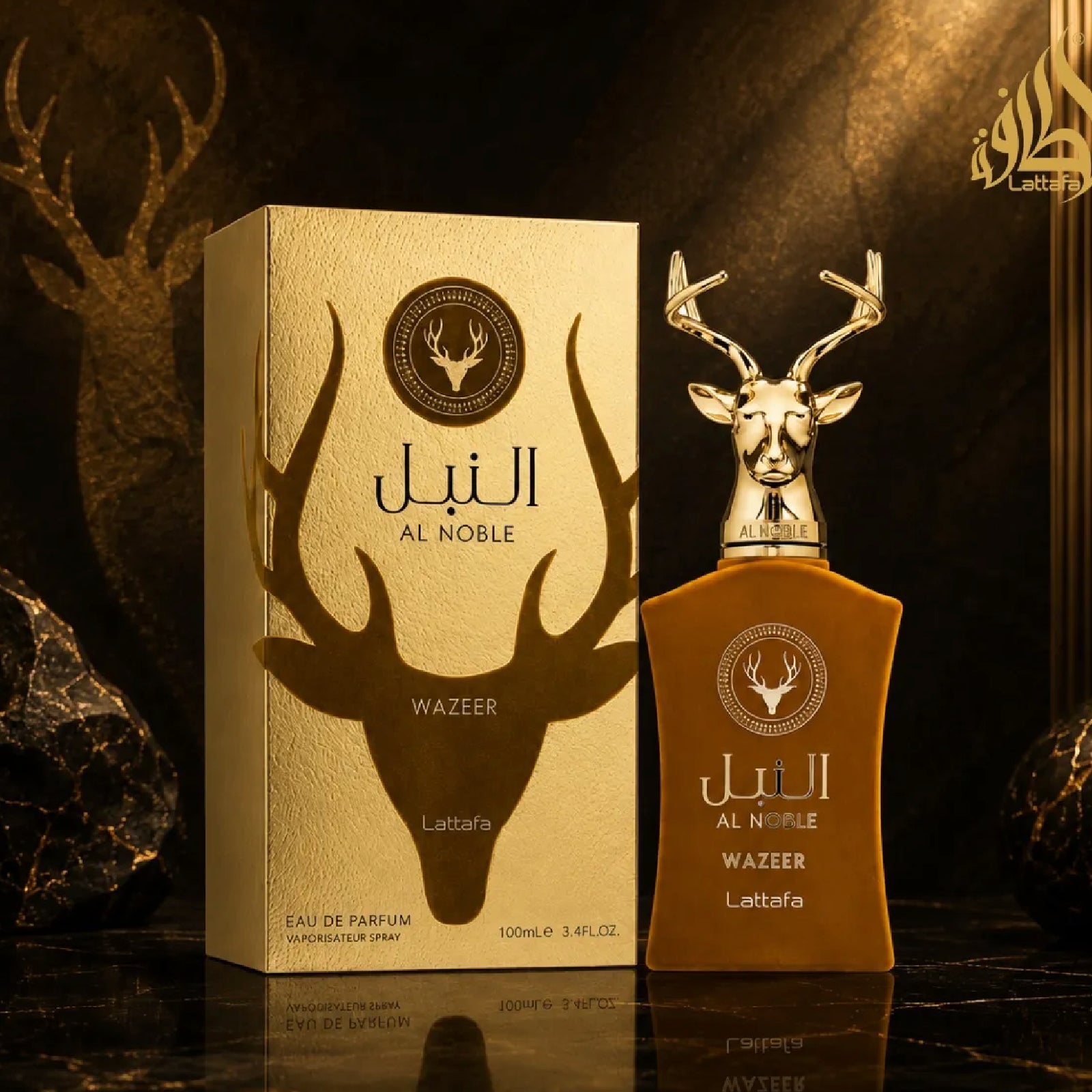Lattafa Al Noble Wazeer 3.4 Edp M