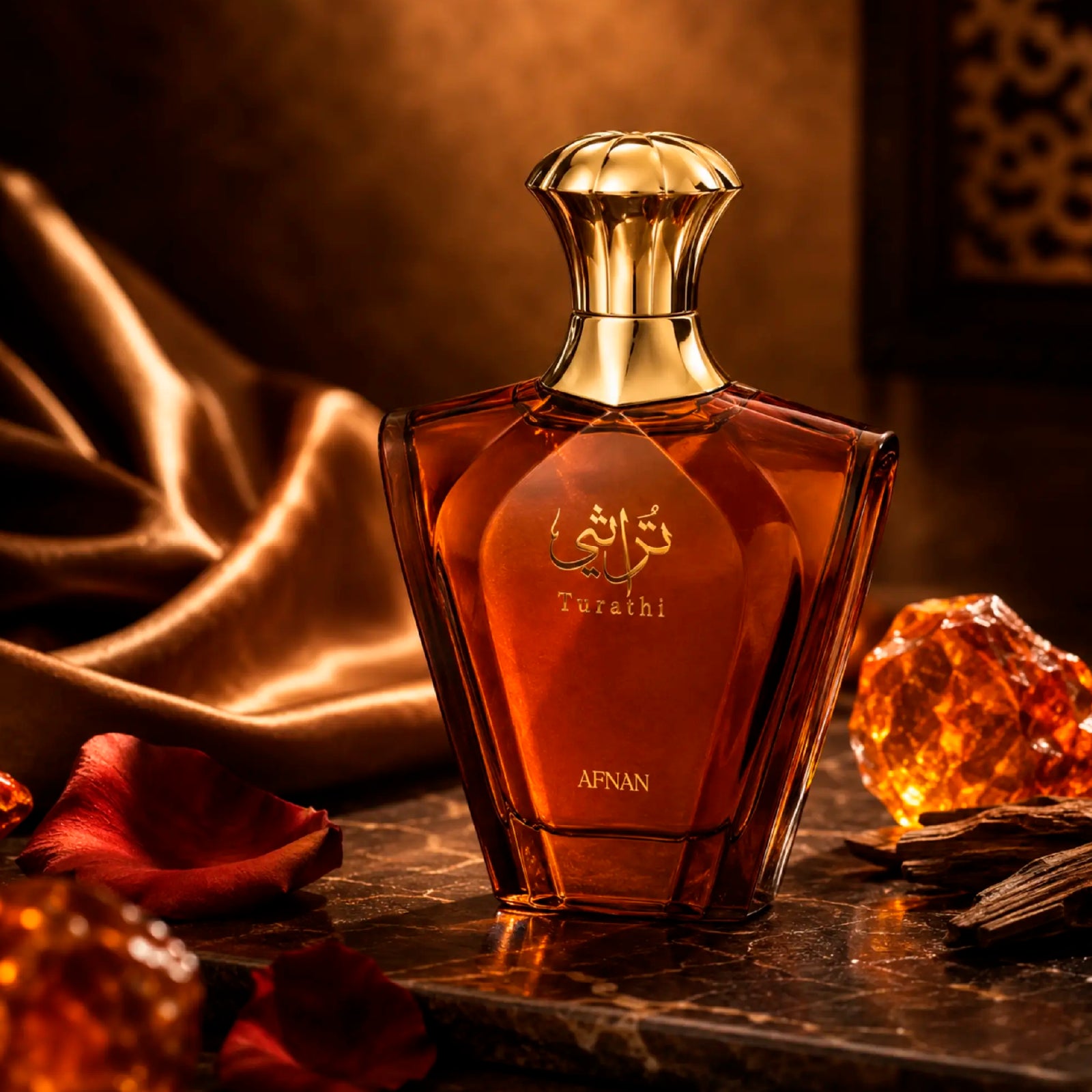 Afnan Turathi Brown 3.0 Edp M