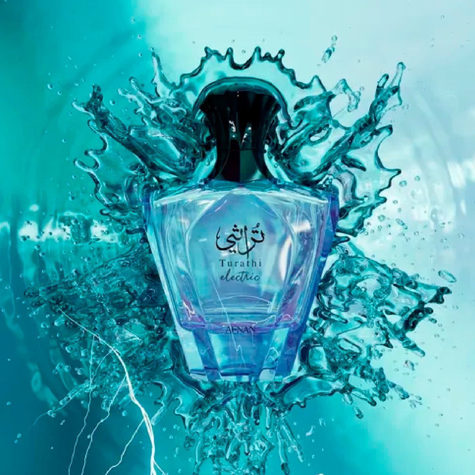 Afnan Turathi Electric 3.0 Edp M