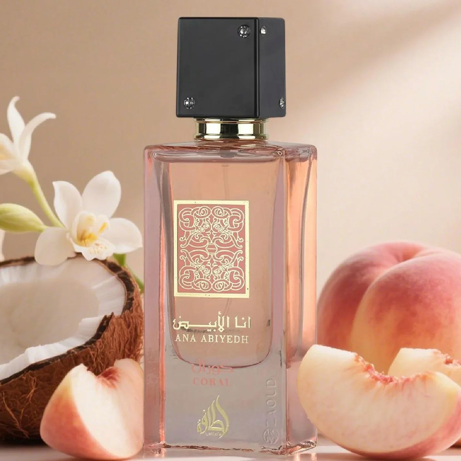Lattafa Ana Abiyedh Coral 2.0 Edp L