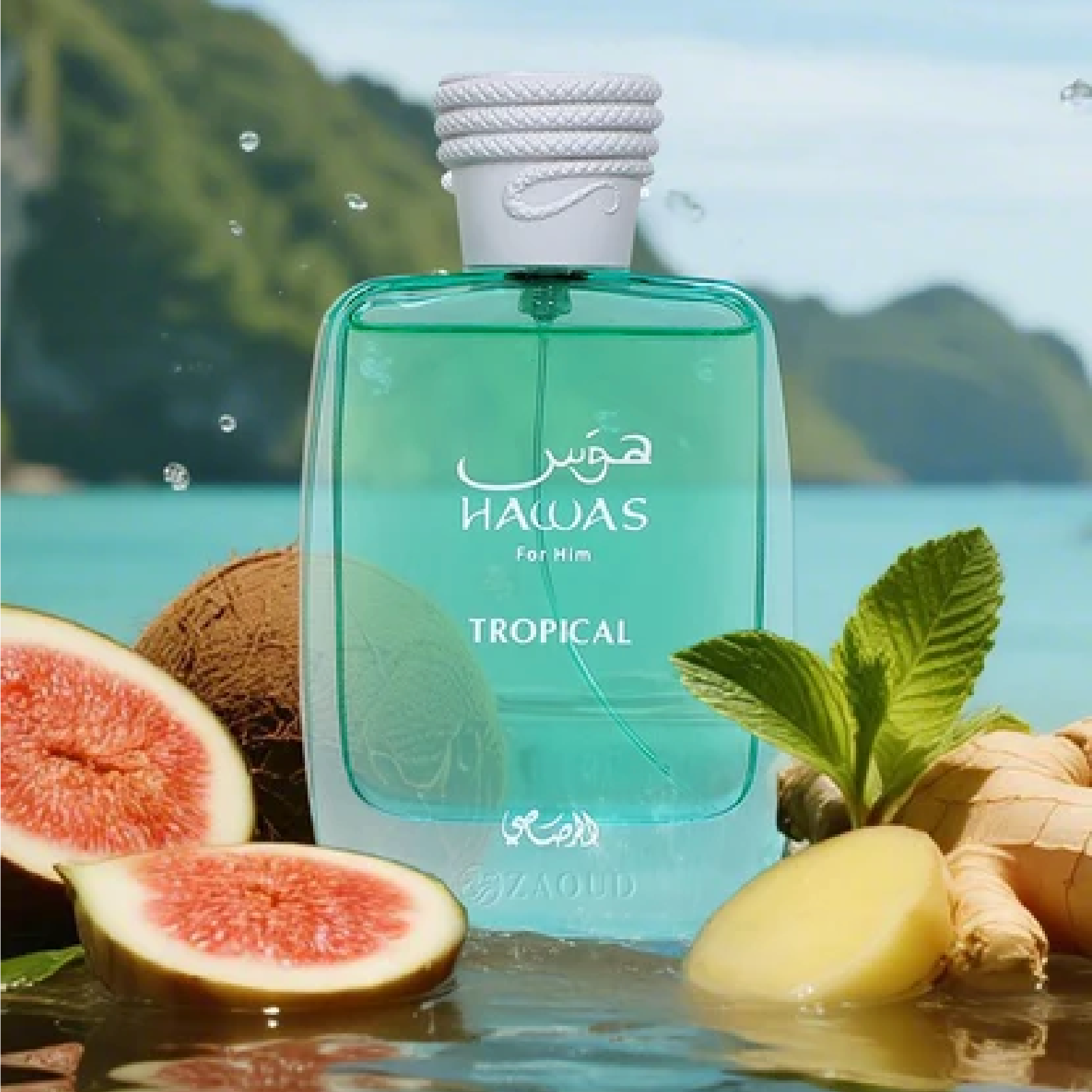 Rasasi Hawas Tropical 3.4 Edp M